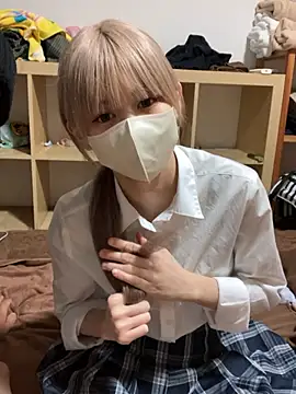 nene 2416 online show from 31, 10, 2025