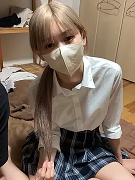 nene 2416 online show from 1, 11, 2025