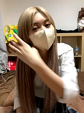 nene 2416 online show from 3, 11, 2025