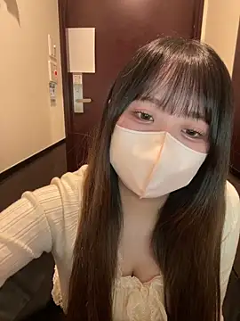 emiri da nyan online show from 5, 3, 2026