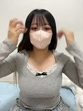 Snapshot of emiri_da_nyan chatting on 25, 4, 2026 emiri da nyan online show from 25, 4, 2026