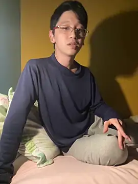 NerdyAsian1701 online show from 10, 11, 2025