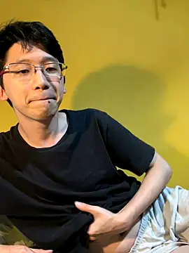 NerdyAsian1701 online show from 17, 11, 2025