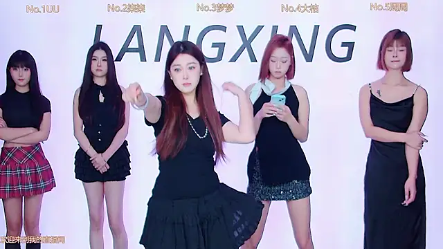 Believe-Guang online show from 3, 11, 2025