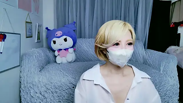 yuria 75075000 online show from 12, 11, 2025