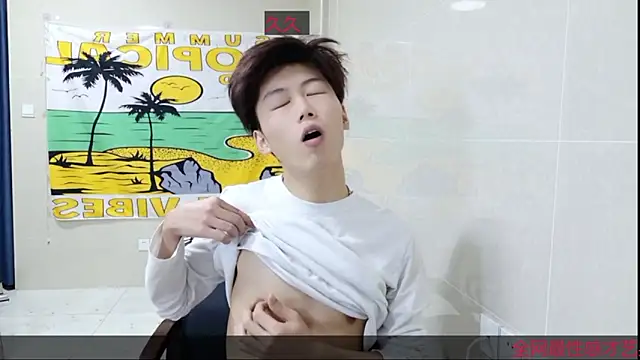 AsedfR-899 online show from 4, 11, 2025