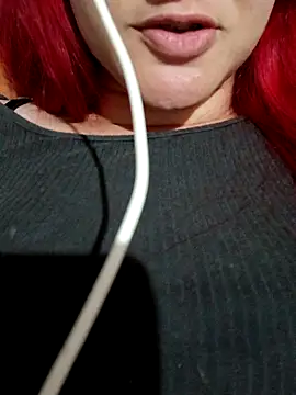 ruiviinhaah online show from 17, 12, 2025