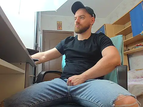 Ryanstone  online show from 13, 2, 2026