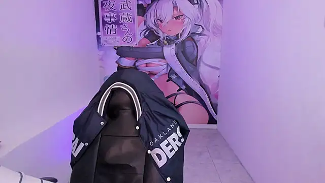 Aleck Boy online show from 15, 11, 2025