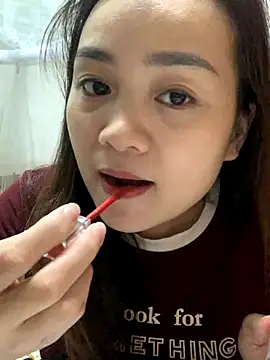 Snapshot of Bana-gibee chatting on 11, 11, 2025 Bana-gibee online show from 11, 11, 2025