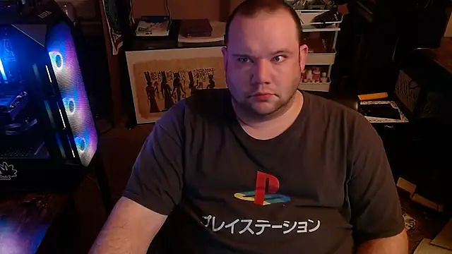 MegaChip online show from 26, 11, 2025