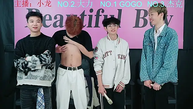 Beautifulboys-999 online show from 29, 11, 2025