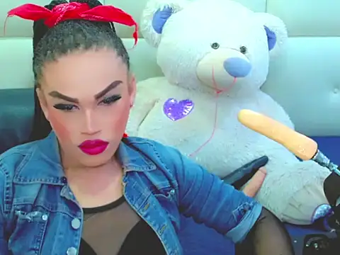 NharaBigCock online show from 6, 1, 2026