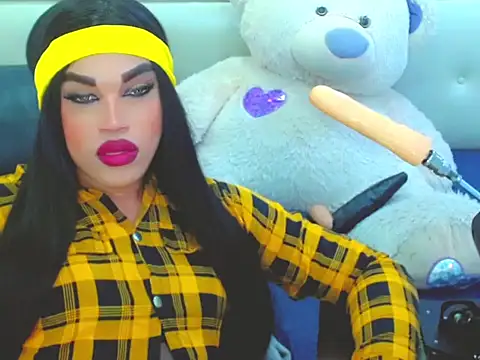 NharaBigCock online show from 9, 2, 2026