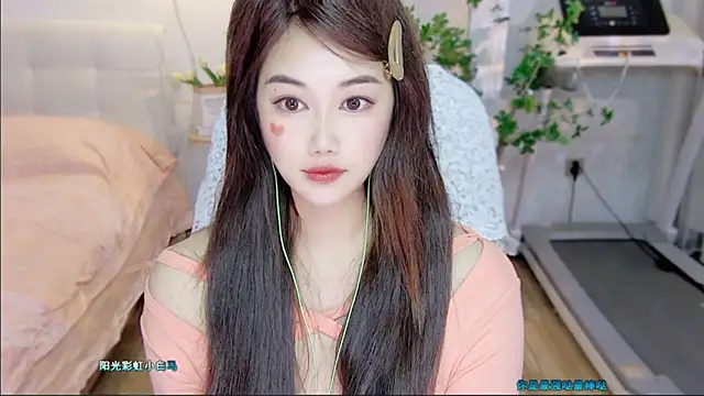 tutumissy online show from 16, 11, 2025