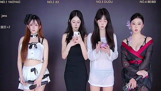 88 Emeralds online show from 18, 11, 2025