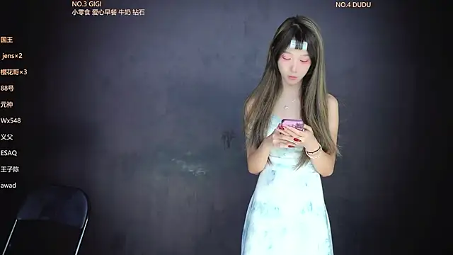 88 Emeralds online show from 14, 2, 2026