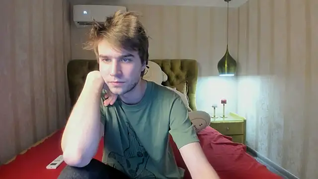 Snapshot of JonnahHell chatting on 16, 12, 2025 JonnahHell online show from 16, 12, 2025