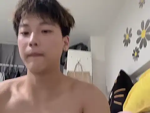 Snapshot of yangyang2006 chatting on 7, 11, 2025 yangyang2006 online show from 7, 11, 2025