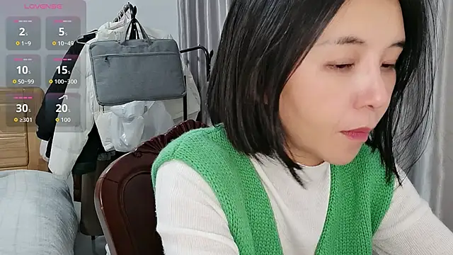 Snapshot of Wanwan61 chatting on 17, 11, 2025 Wanwan61 online show from 17, 11, 2025