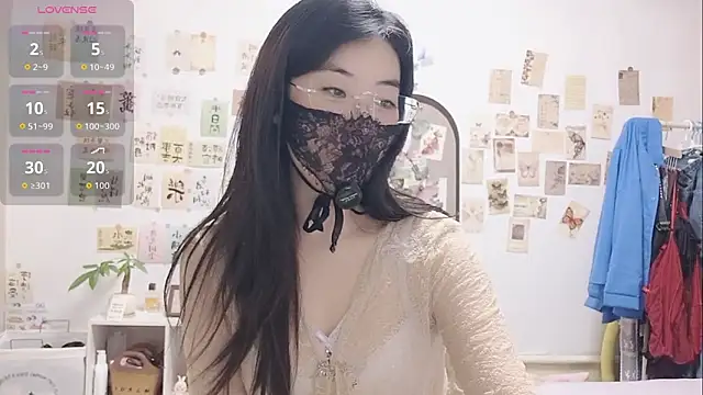 Snapshot of Ga2e-888 chatting on 7, 11, 2025 Ga2e-888 online show from 7, 11, 2025