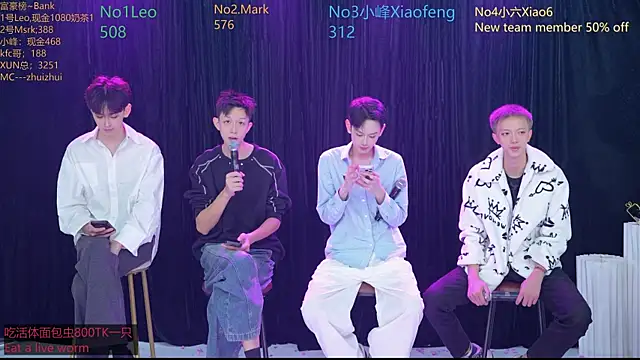 AAA-winner online show from 16, 11, 2025