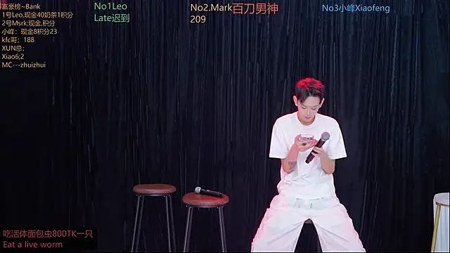 AAA-winner online show from 18, 11, 2025