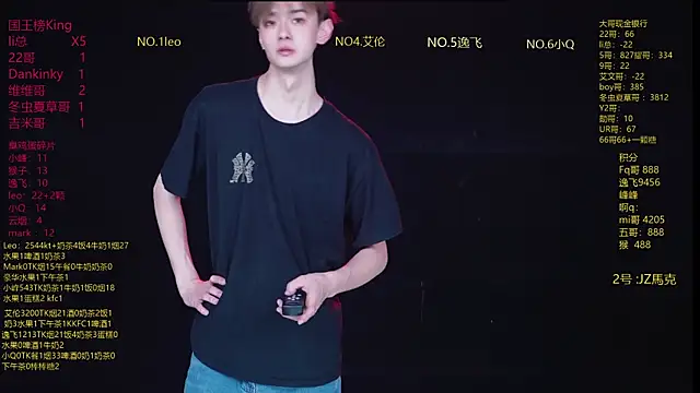 AAA-winner online show from 6, 4, 2026