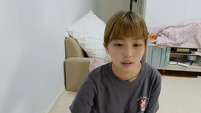  sizuku new online show from 17, 11, 2025