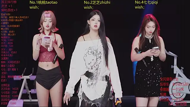 HHH-777 online show from 13, 4, 2026