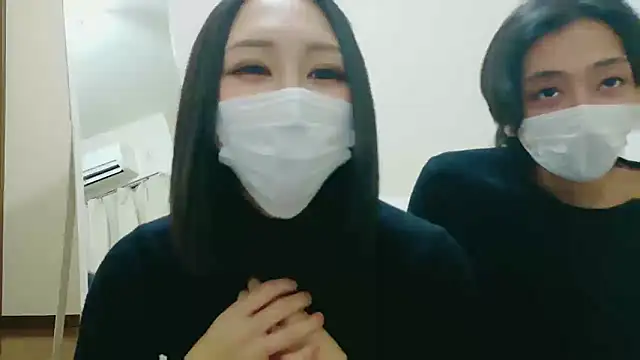 Snapshot of Eno-jpn chatting on 4, 12, 2025 Eno-jpn online show from 4, 12, 2025