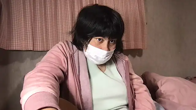 ao 0012 online show from 14, 11, 2025