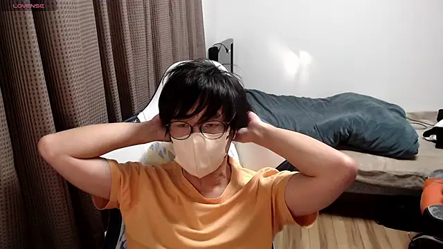 Snapshot of yuu-to-desu chatting on 16, 11, 2025 yuu-to-desu online show from 16, 11, 2025