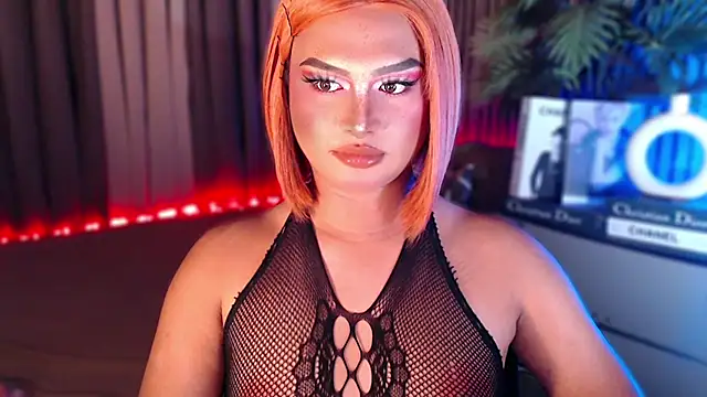 UrGoddess Sofia online show from 3, 4, 2026