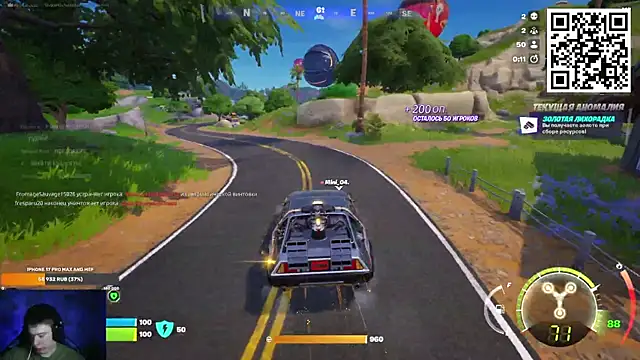 Ak Macros online show from 28, 2, 2026