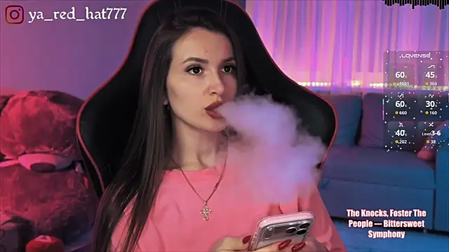 Snapshot of -RED_HAT- chatting on 22, 7, 2026 -RED HAT- online show from 22, 7, 2026