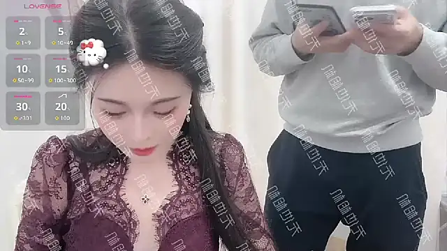 Eive 668 online show from 26, 11, 2025