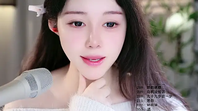 UUsweet online show from 16, 3, 2026