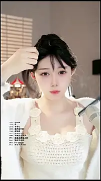 UUsweet online show from 23, 3, 2026