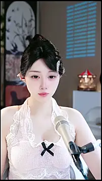 UUsweet online show from 20, 4, 2026