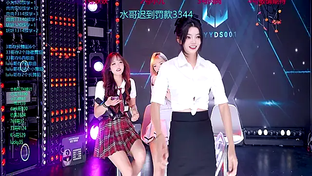 cdyyds-01 online show from 17, 11, 2025