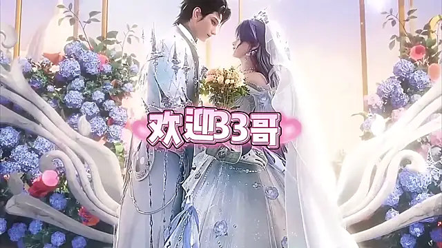 cdyyds-01 online show from 21, 11, 2025