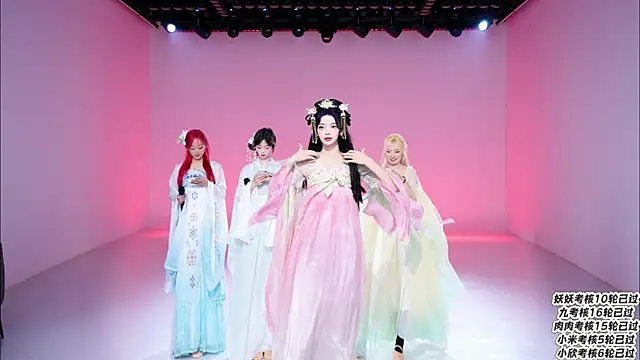 cdyyds-01 online show from 16, 4, 2026