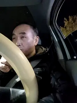 Snapshot of wang9988 chatting on 19, 11, 2025 wang9988 online show from 19, 11, 2025