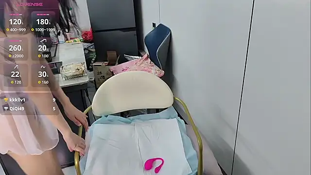 xlin-baby online show from 2, 5, 2026