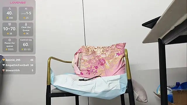 xlin-baby online show from 6, 6, 2026