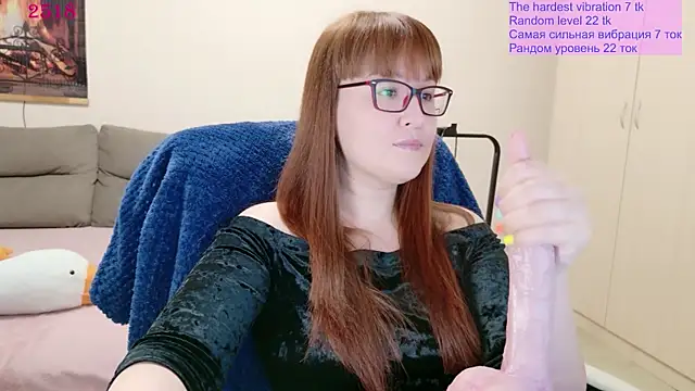 Snapshot of Foxy-lady chatting on 29, 4, 2026 Foxy-lady online show from 29, 4, 2026
