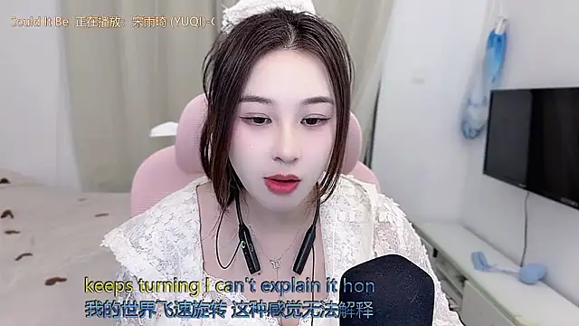 TTtia  online show from 15, 1, 2026