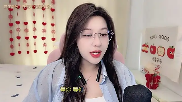 TTtia  online show from 1, 3, 2026