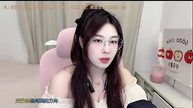 TTtia  online show from 15, 4, 2026